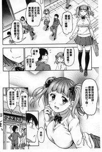 第132页图