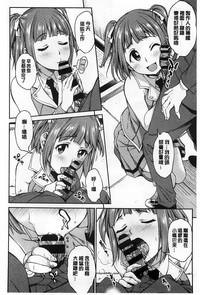 第160页图
