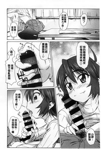 第184页图