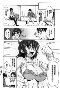 第196页图