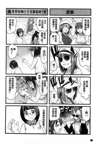 第200页图