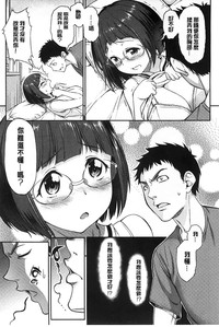 第52页图