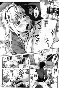 第80页图