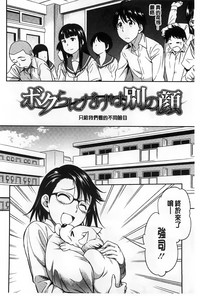第92页图