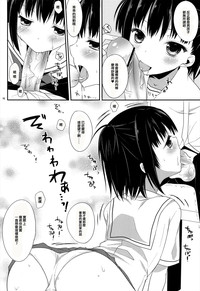 第16页图
