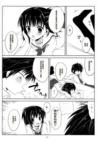 第32页图