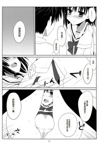 第36页图