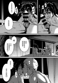 第16頁圖