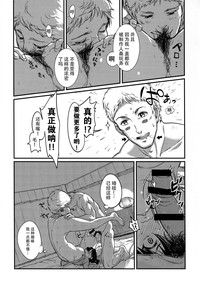 第28頁圖