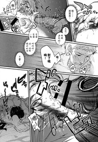第32頁圖