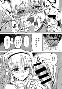第44頁圖