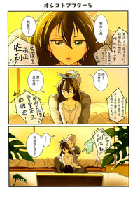 第76頁圖
