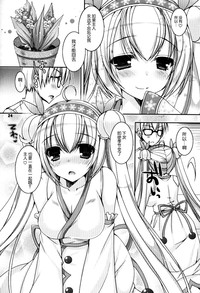 第24頁圖