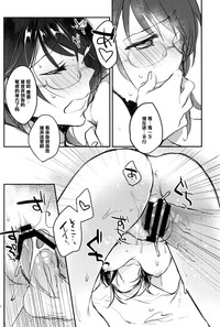 第16页 封面 - HaSM.cc