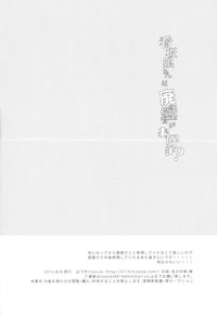第20页 封面 - HaSM.cc