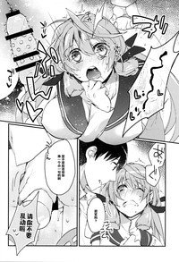 第8页 封面 - HaSM.cc