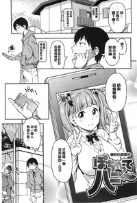 第112頁圖