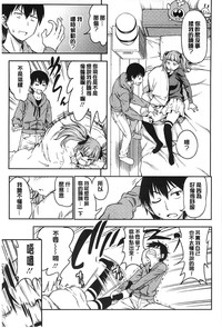 第116頁圖