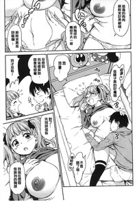 第120頁圖