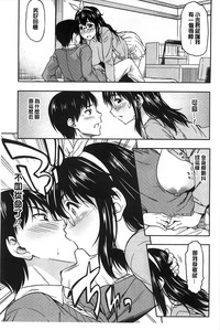第140頁圖