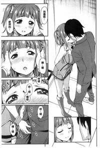 第160頁圖