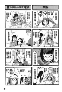 第200頁圖
