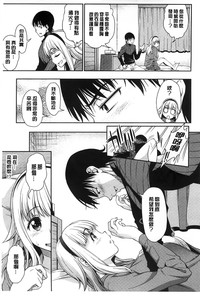 第76頁圖