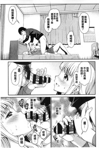 第80頁圖