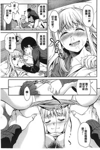 第84頁圖