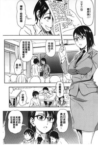 第92頁圖
