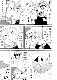 第12頁圖