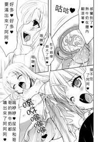第20頁圖