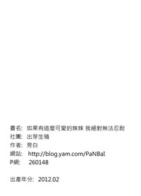 第32頁圖