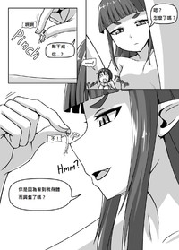 第12頁圖