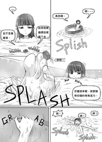 第16頁圖