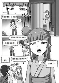 第4頁圖