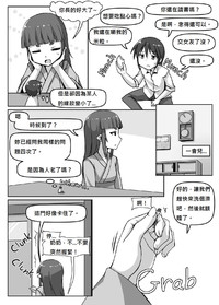 第8頁圖