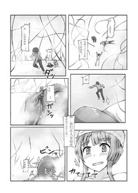 第12頁圖