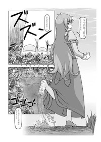 第20頁圖