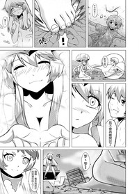 第28頁圖
