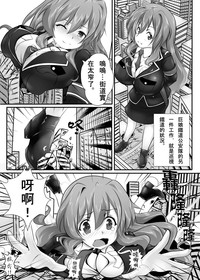 第8頁圖