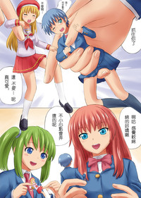 第4頁圖
