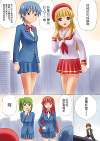 第8頁圖