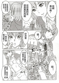 第24页图