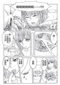 第28页图