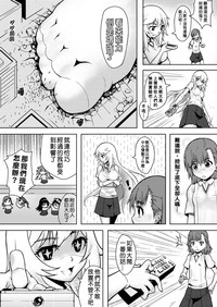 第4頁圖