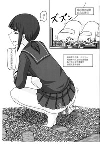 第12页图