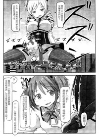 第4頁圖
