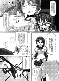 第8頁圖