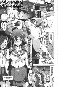 第152頁圖